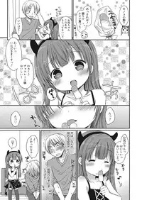 Web Manga Bangaichi Vol. 14