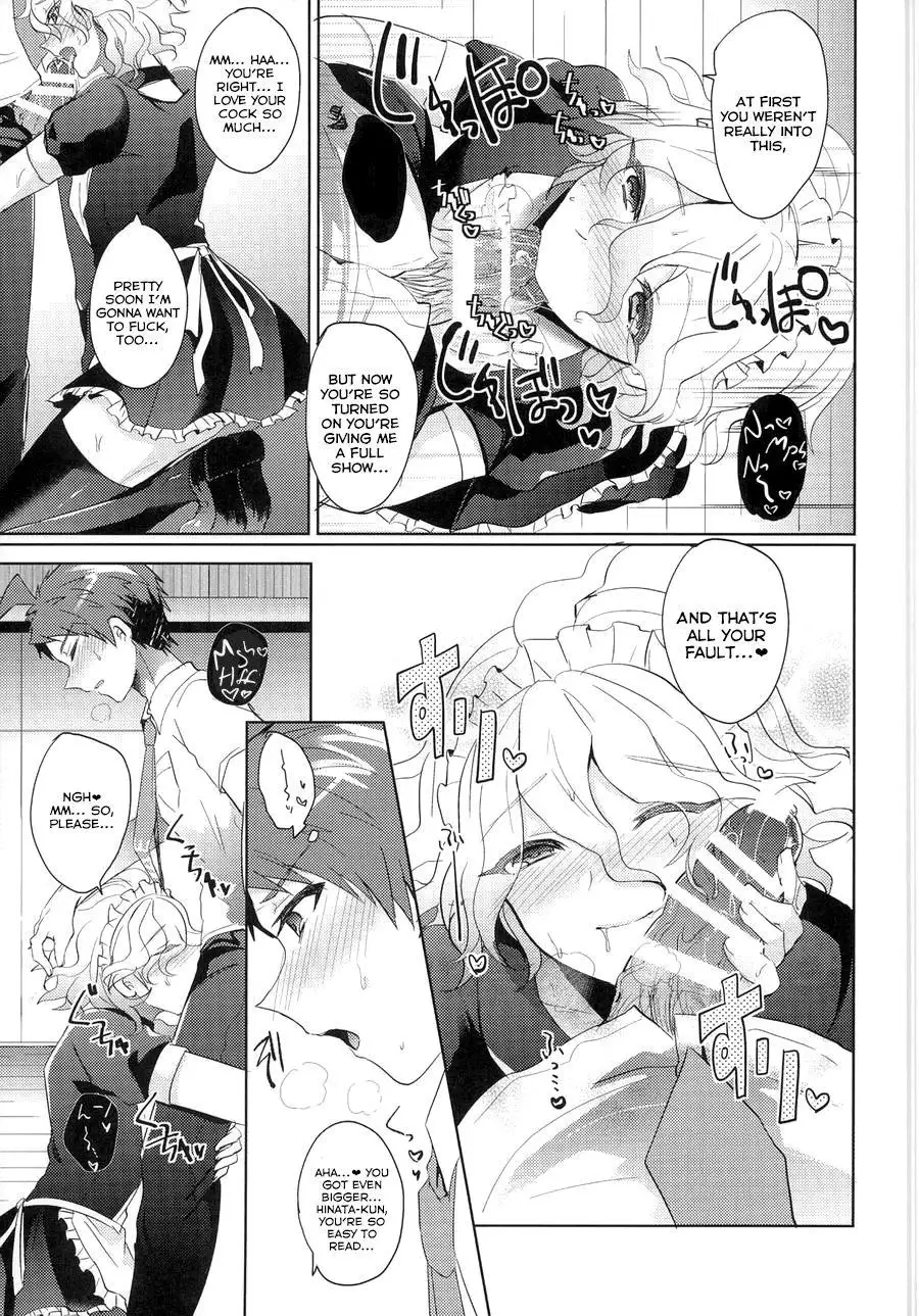 Komaeda ni Rei no Are o Present Shite Mita
