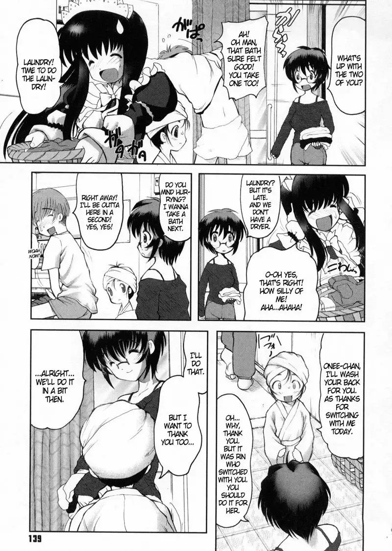 Joy of Family 7 - Enticement Strategy