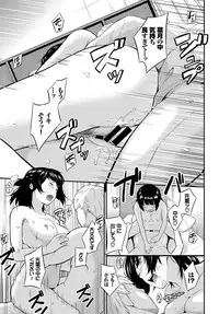 COMIC BAVEL 2017-07 [Digital]