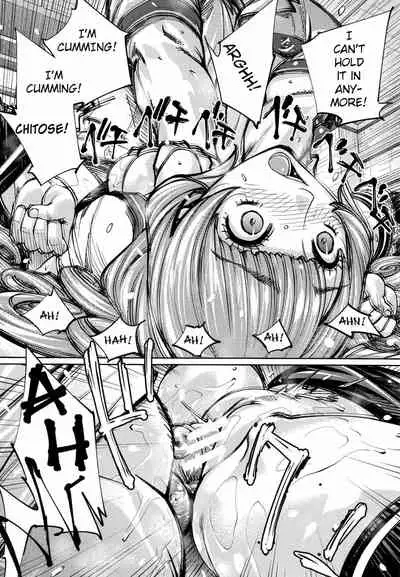 Chitose + 4P Leaflet