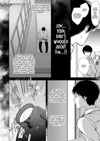 [LadyBacker (Hinatsu)] Scandal [English] [Panatical]