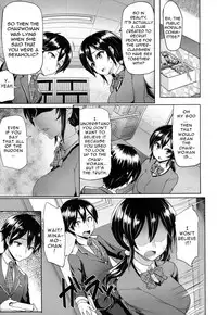 [Meme50] Limit Break!!!! [English] [doujin-moe.us]
