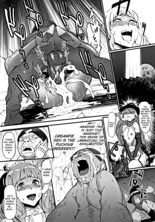 Hime to Dragon Ch.1-2