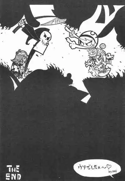 Pop’n Roll Que→Nz