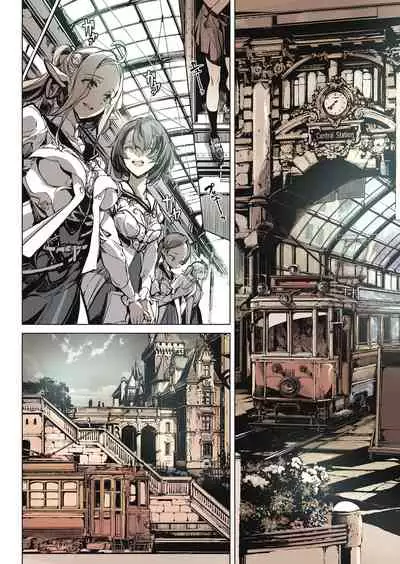 乙女騎士の淫靡ていしょん