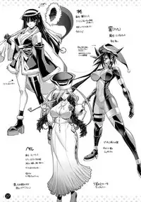 COMIC Anthurium 2016-05 [Digital]