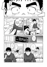 (C79) [Akitaku Kikaku (Taku Hiraku)] Oyakoi | Daddy Romance [English]