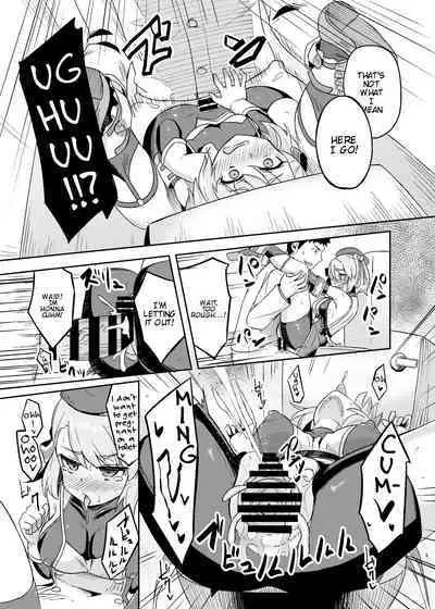 [Arukaseya (Arkas)] Niimi-chan Kozukuri Kyouka Shuukan!! | Niimi-chan's Intensified Baby-making Week!! (Azur Lane) [English] [Digital]