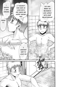 Family Porn [English] [Rewrite] [EZ Rewriter]