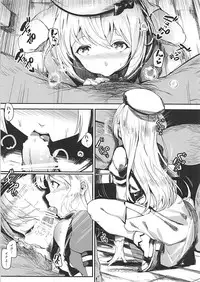(COMIC1☆13) [virophilia (Orihi Chihiro)] Seizure (Kantai Collection -KanColle-)