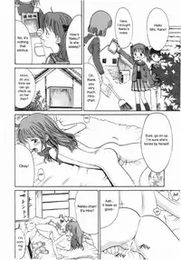 [Ogawa Kanran] Feverish Afternoon [ENG]