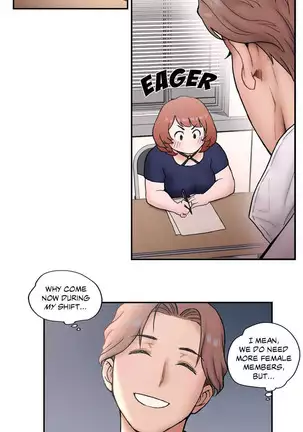Sexercise Ch.26/?