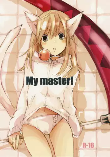 (Further Confusion 2009) [KISS (Katsura Miya)] My Master! (Soul Eater) [English] [Otaku Pink]
