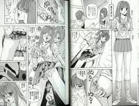 [Arai Kaikan] Kakyusei Zenra-Choukyo