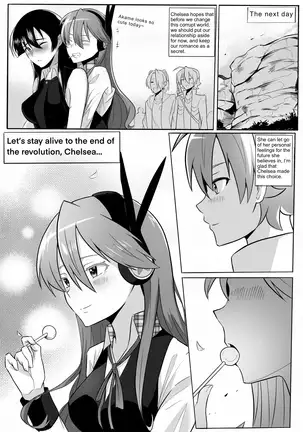 Chelsea: Kill the love