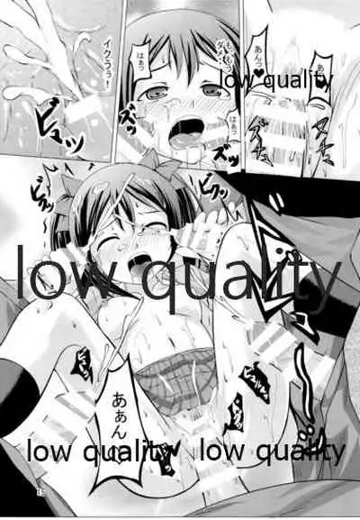 (C87) [Mogenuko Kikaku (Mogepyuu)] Niconee wa Minna no Idol♪ (Love Live!)