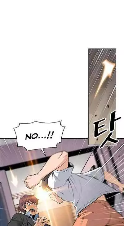 Housekeeper [Neck Pillow, Paper] Ch.40/49 [English] [Manhwa PDF]