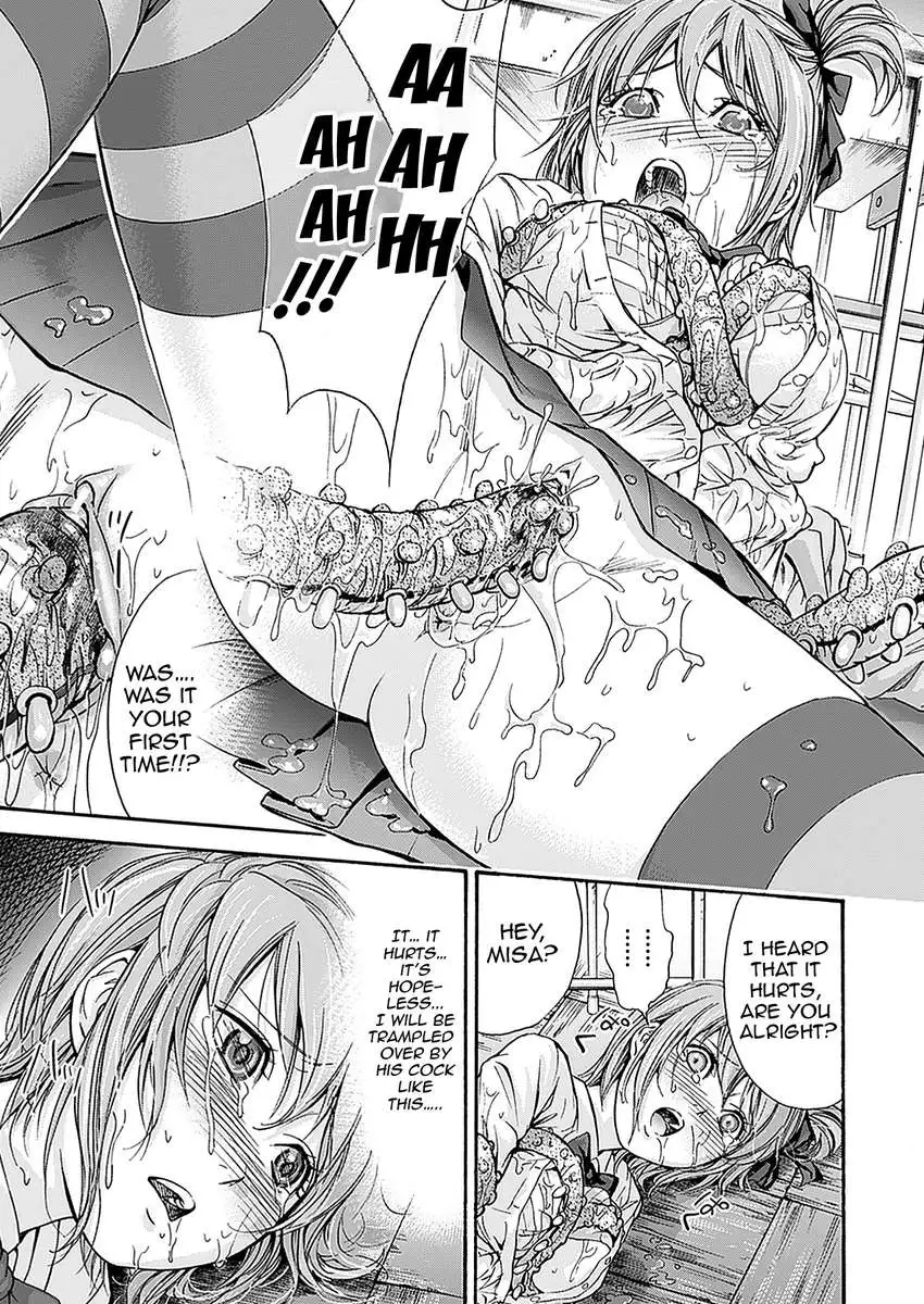 H Fantasies with School Girls