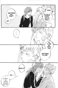 (C82) [SKEW (Q-ko)] ERSTER (DRAMAtical Murder) [English] [Crazy Kouzu Scanlations]