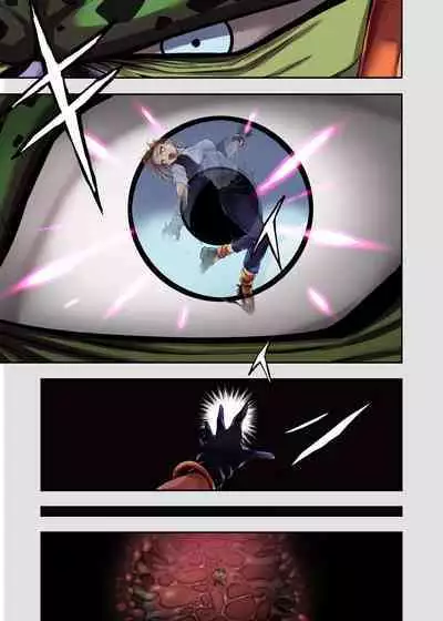 [Ameiro Biscuit (Susuanpan)] Cell no Esa II (Dragon Ball Z)