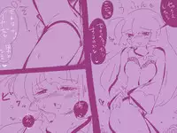 ＴＧレオタード