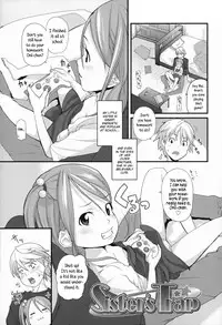 [Mizu] Kids Challenge [English]