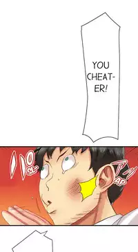 Seeing Her Panties Lets Me Stick In