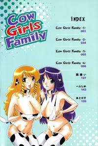 [Ninjin San] Chichi Musume Shiiku