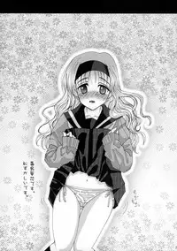 [Aodiso Kankou (Hida Mari)] Buchimake Tokiko! (Busou Renkin) [English] [Usual Translations]