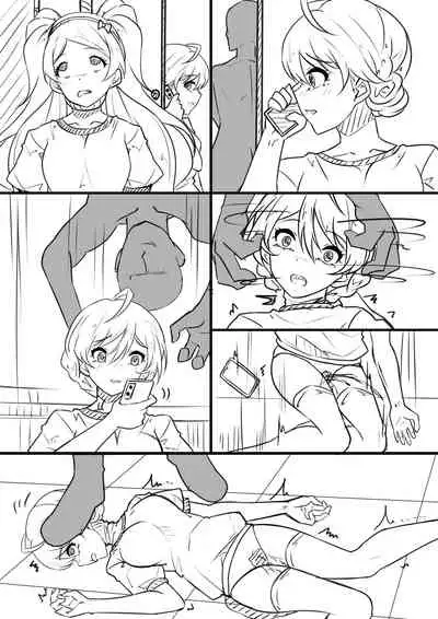 【答謝特典】アイドル殲滅計画