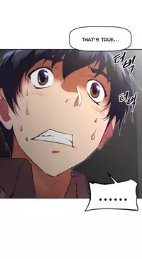 [Worin] Brawling Go Ch.76-84 (English) (Ongoing)