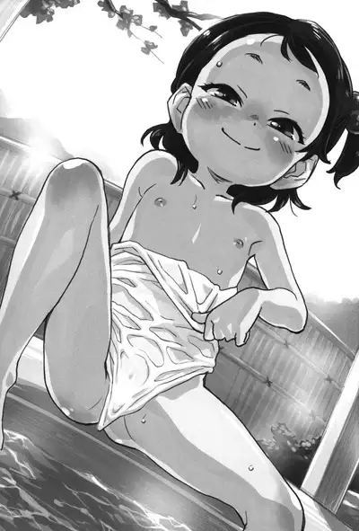 Zoku - Mei to Onsen Ryokou ni