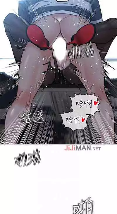 【周二连载】要对妈妈保密唷!(作者:NOAH) 第1~29话