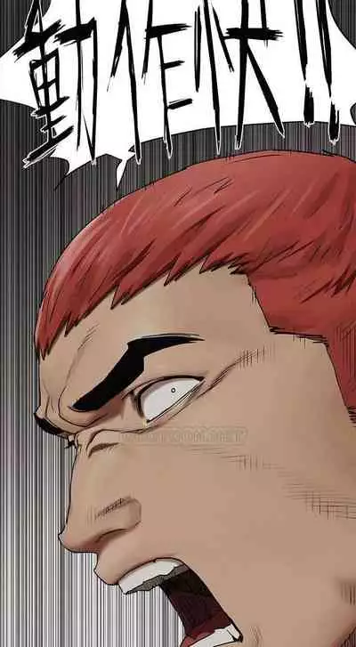 无声的战争 123-141 CHI