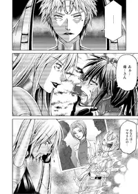 [MACXE'S (monmon)] Tokubousentai Dinaranger ~Heroine Kairaku Sennou Keikaku~ Vol.17/18