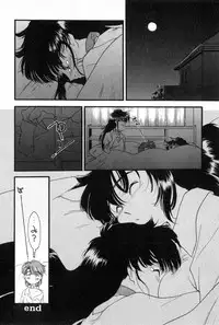 [Kima Azusa] Yuugure ni Sanpo