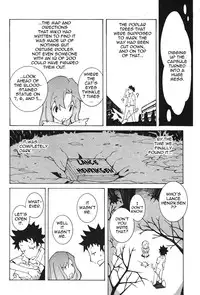 [Dowman Sayman] Miko's Capsule [English] [thetsuuyaku]