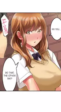 Seeing Her Panties Lets Me Stick In