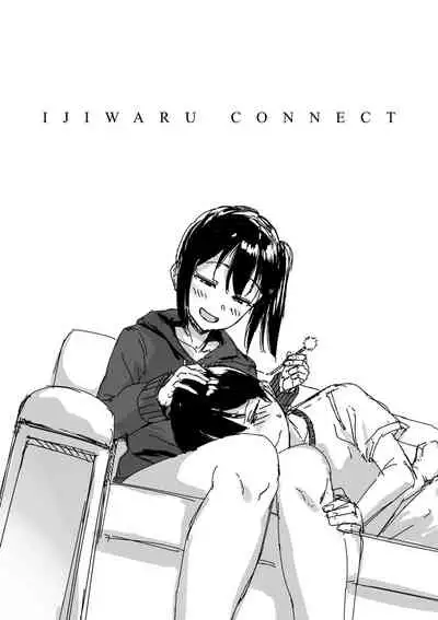 Ijiwaru Connect | 壞心眼的肉體接觸