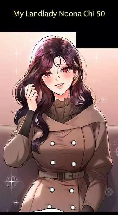 Coffee Shop chi 01-12 Manhwaroshi