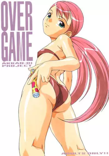 [Akkan-Bi Project] OVER GAME (Overman King Gainer)