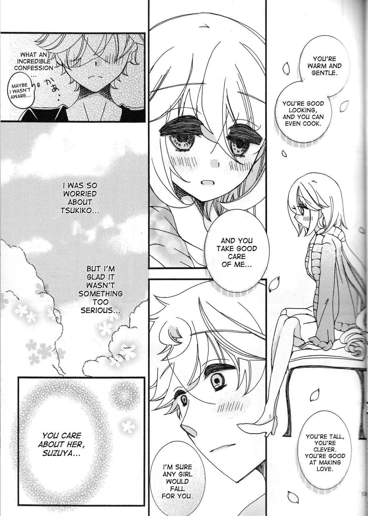 Amazuppai Haru ni Sakura Saku