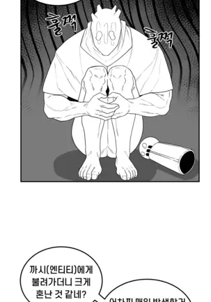 EP. 00 Dead By Daylight