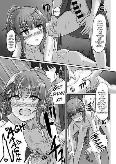 [Youkandou (Youkan)] Kendougi-chan (♂) to. [English] [mysterymeat3] [Digital]