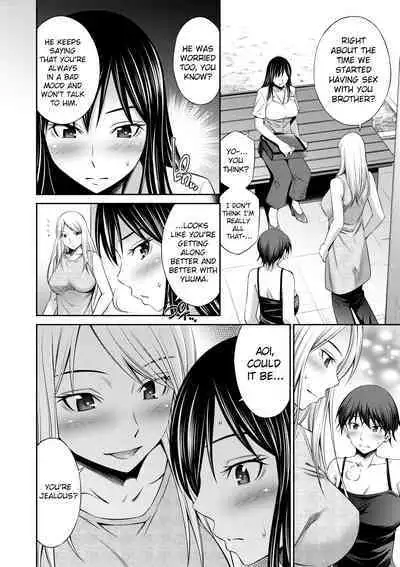 Nee-chan to Chome Chome