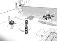 [big.g02] ふるすろっとるぜんら