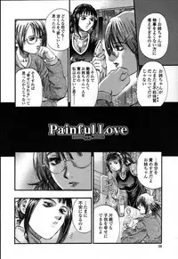 [Kusano Takayuki] Yuu Mama - Painful Love