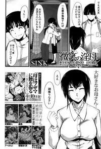 BUSTER COMIC 2015-05