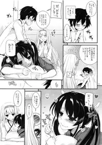 (C87) [Digital Lover (Nakajima Yuka)] DL - Kanmusu Soushuuhen (Kantai Collection -KanColle-)